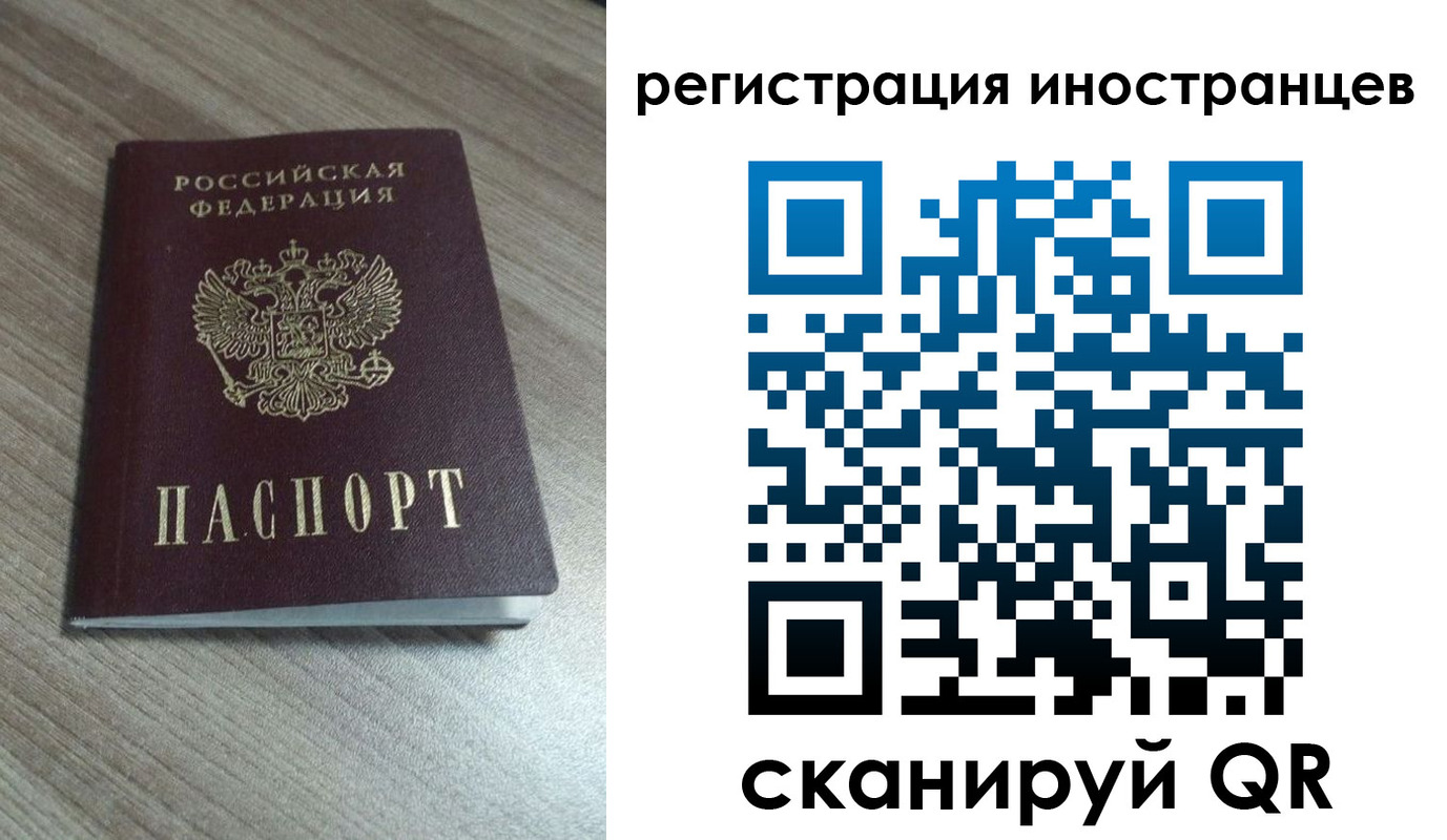 найти адрес прописки в Туапсе